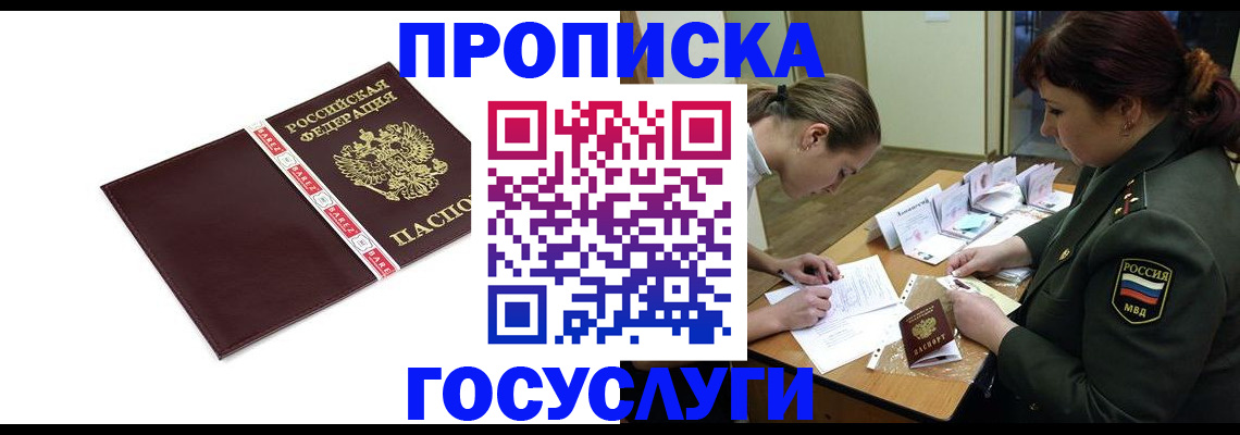 форма 3 в Туймазы